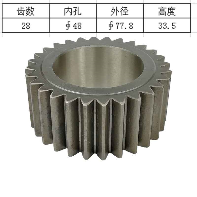 Heavy Equipment Used Parts - كاتو HD308US حفارة محرك دوار الشمس
