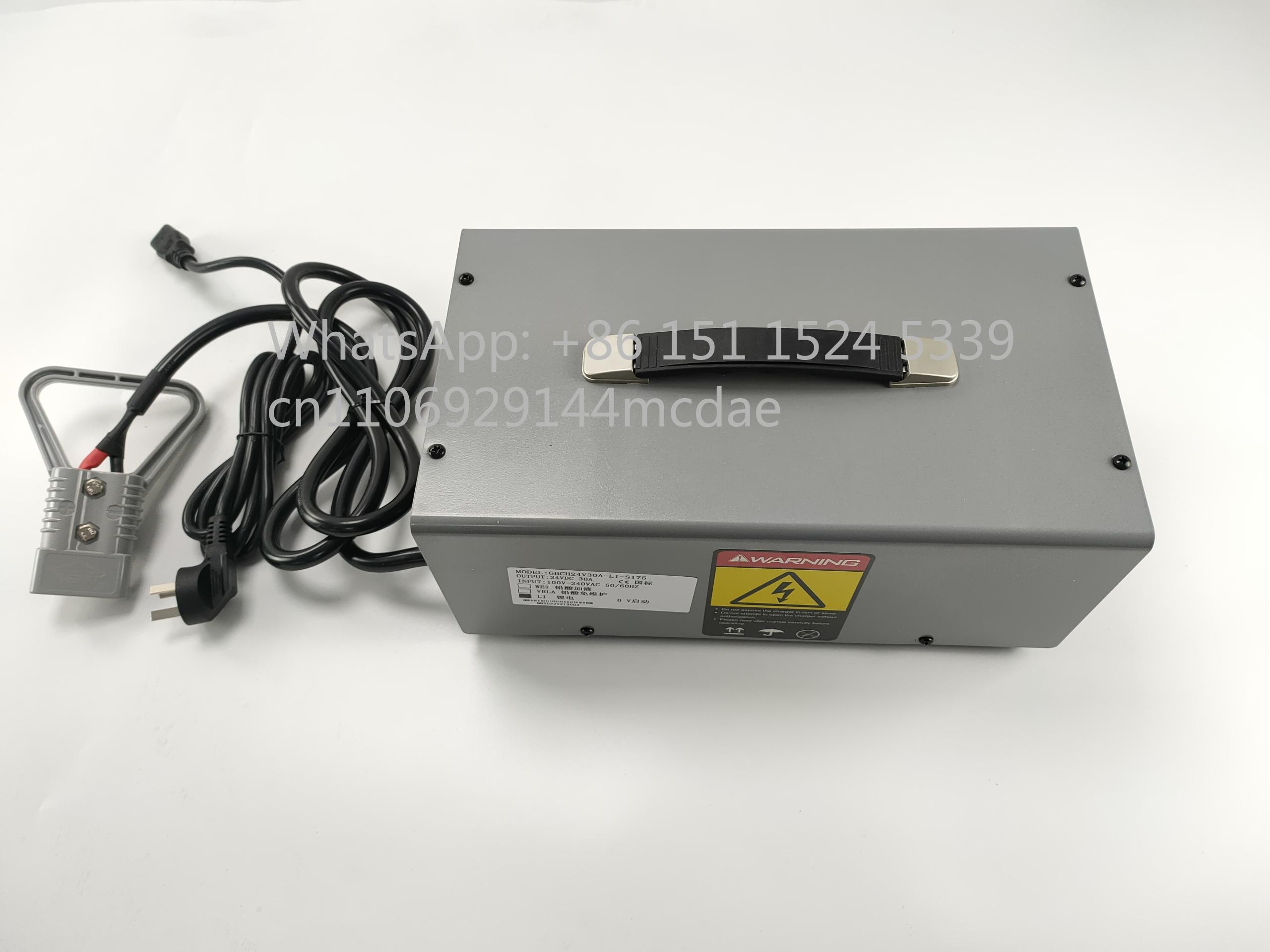Electric Forklift - شاحن بطارية ليثيوم طراز SWCH24V30A-LI-S50 /GBCH-24V30A