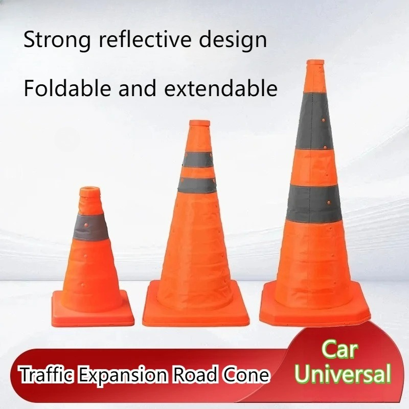 Road Traffic Cone - مخروط مرور قابل للطي عاكس للضوء