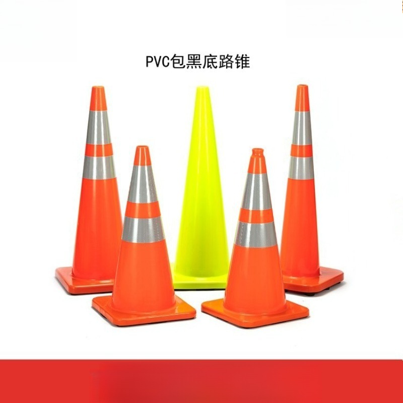 Road Traffic Cone - مخروط مرور عاكس من مادة PVC