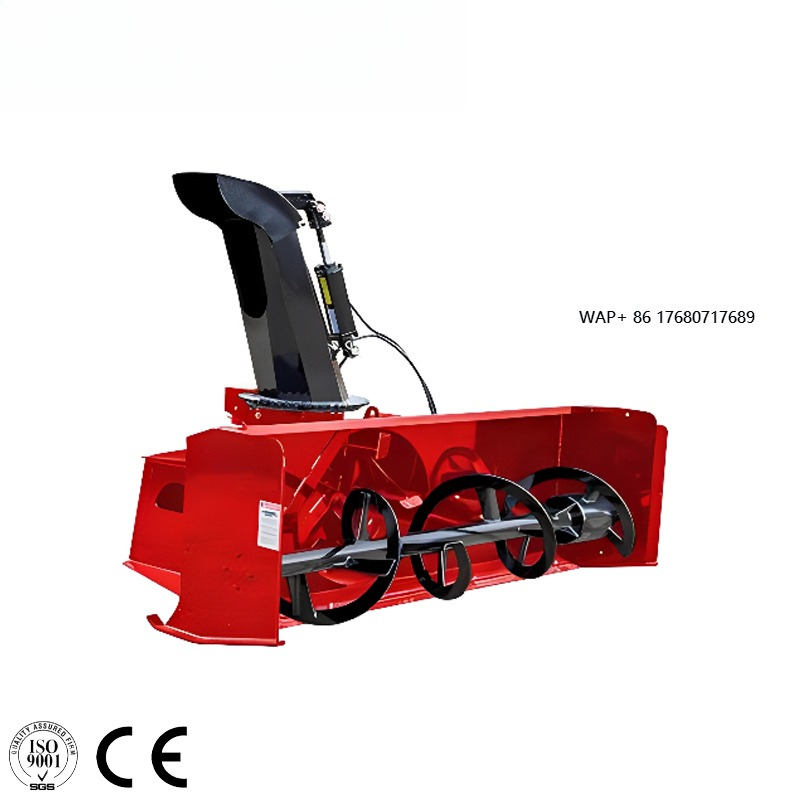 Mini Bulldozer Attachments - منفاخ ثلج عالي الجودة للبلدوزر، ملحق