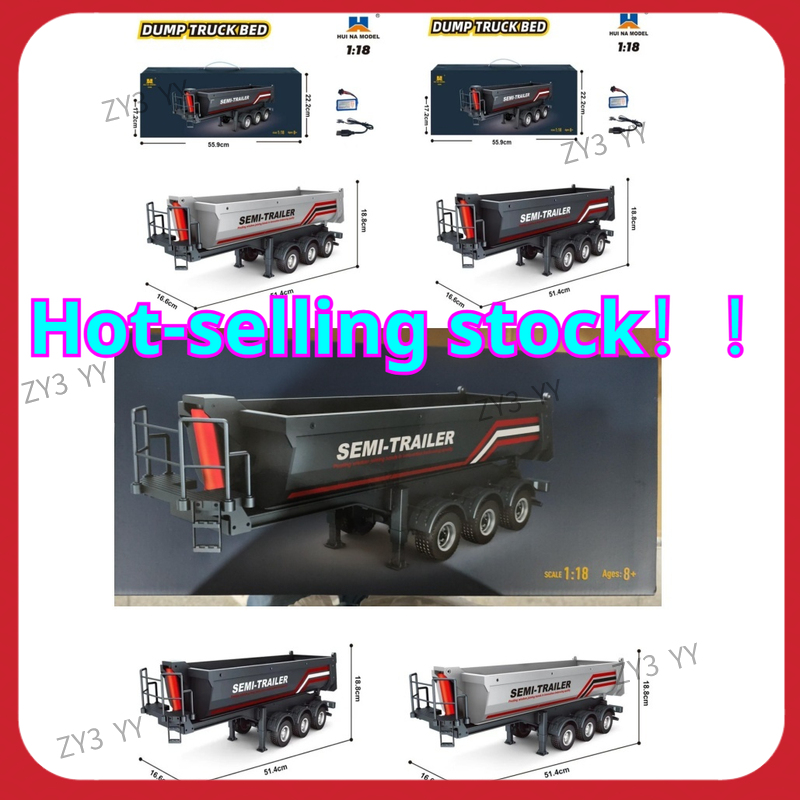 20261/18 مقطورة قلابة نصفية هو - مراجعة Dump Truck Toy وسعره