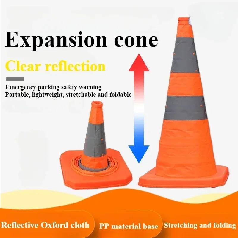 مخروط مرور قابل للطي عاكس للضو - مراجعة Road Traffic Cone وسعره