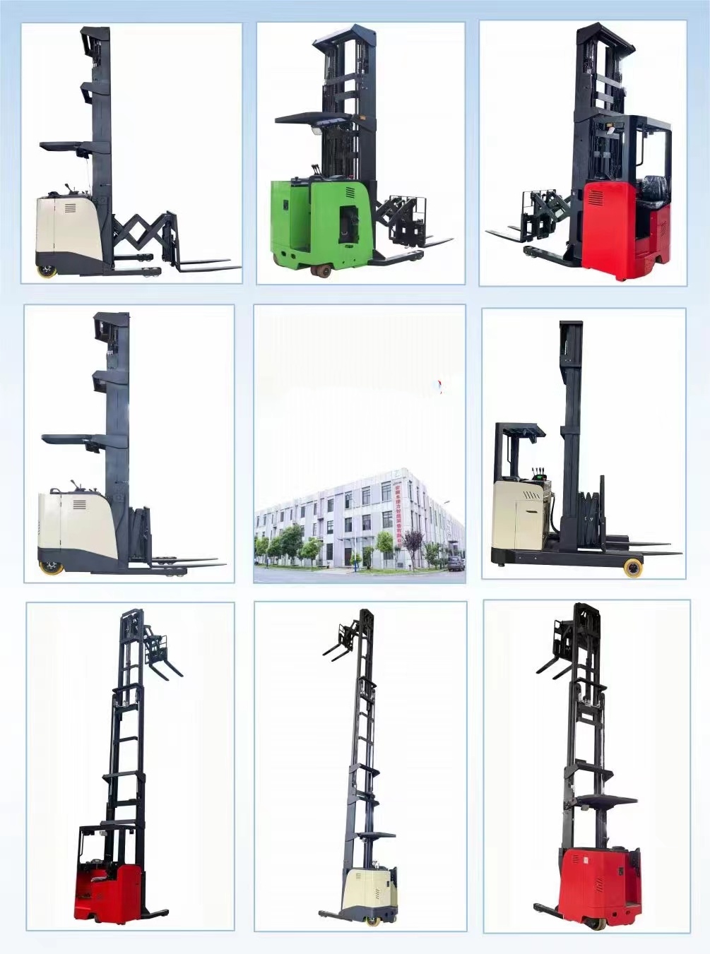 رافعة شوكية كهربائية بسعة 1.6  - مراجعة Electric Forklift وسعره