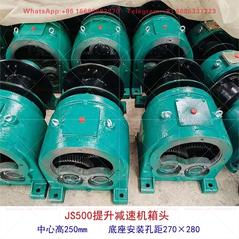 JS500 JS750 مخفض سرعة تروس الر - مراجعة Heavy Equipment Mixer وسعره